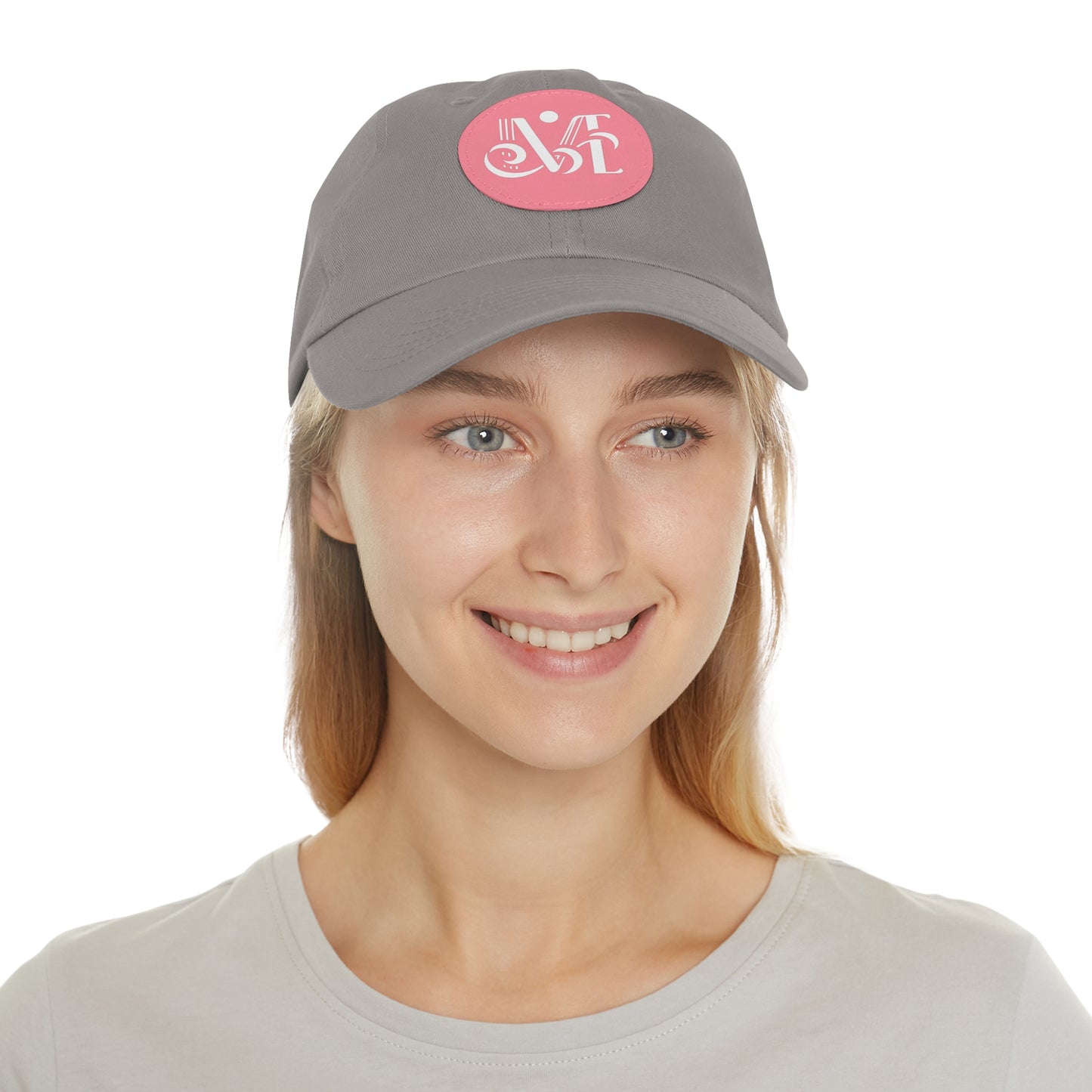 I AM ME - Authentic Self - Leather Patch Hat