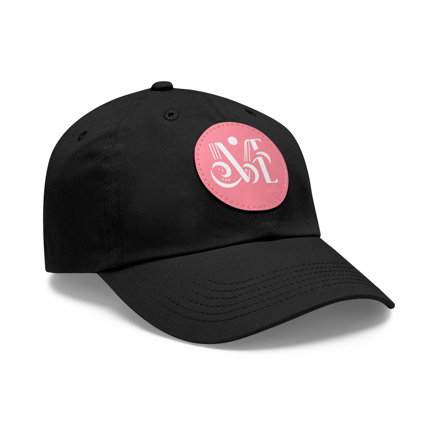 I AM ME - Authentic Self - Leather Patch Hat