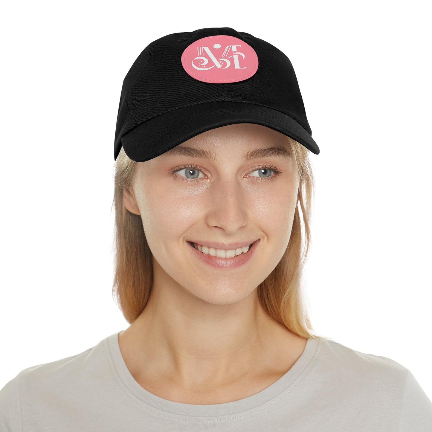 I AM ME - Authentic Self - Leather Patch Hat