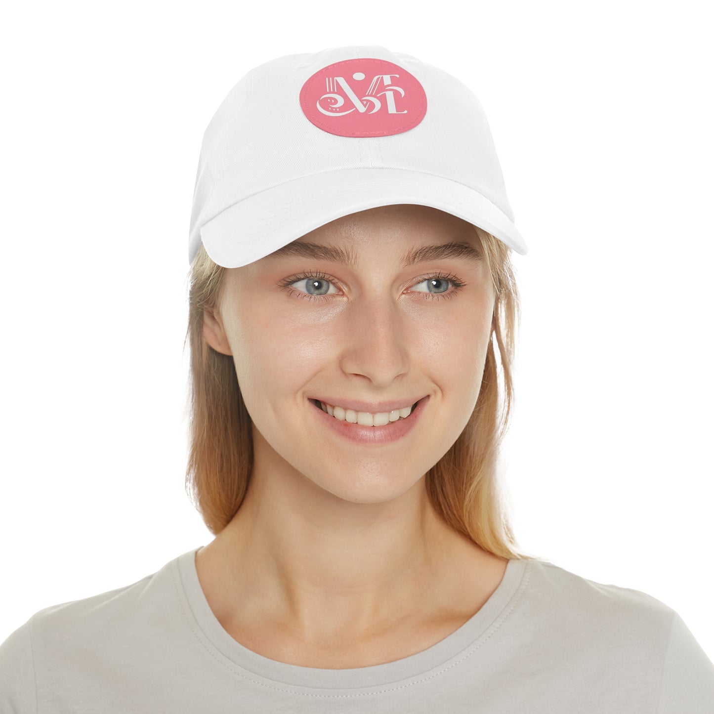 I AM ME - Authentic Self - Leather Patch Hat