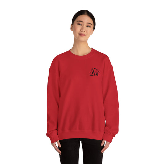 I Am Me - Comfortable Authenticity Crewneck - Unisex