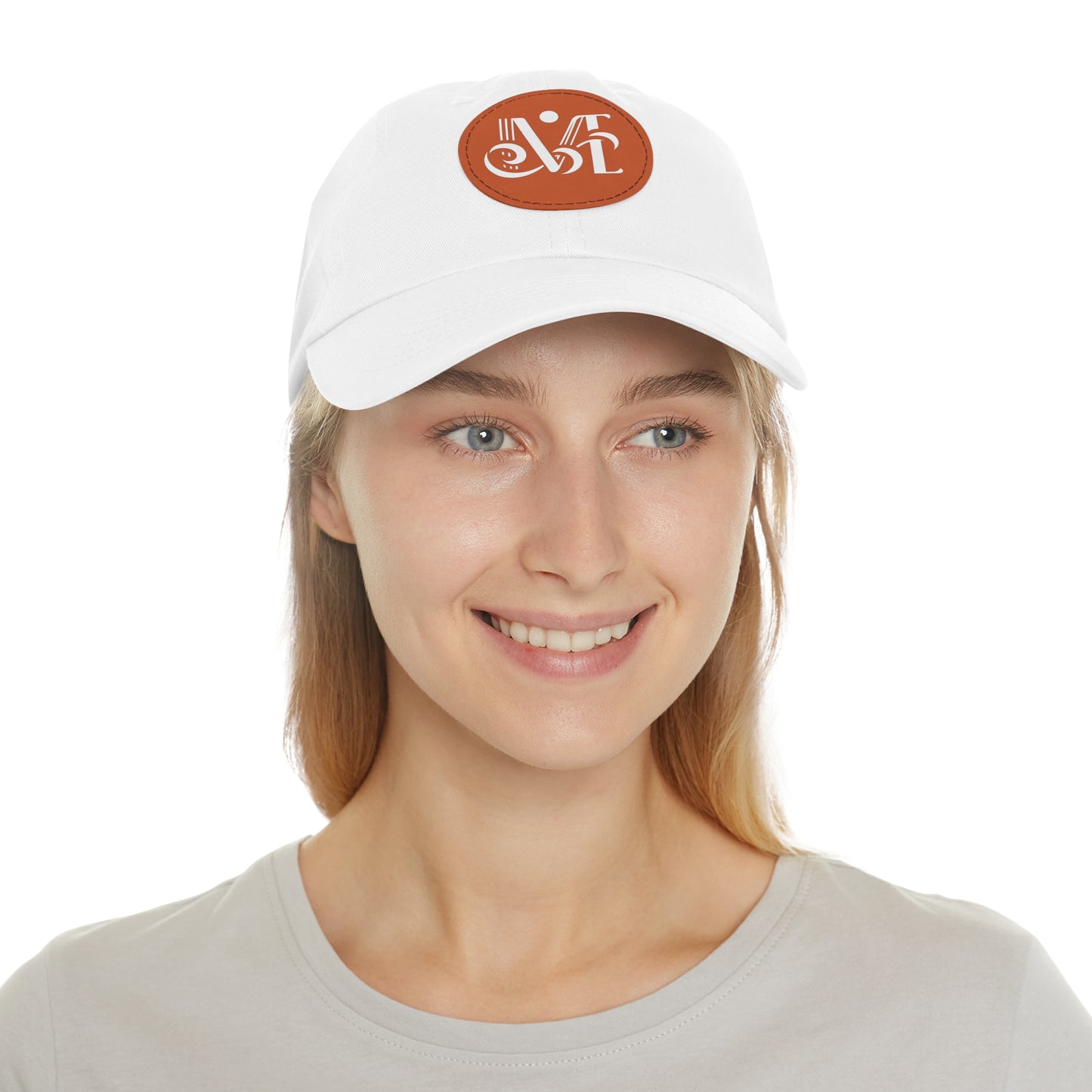 I AM ME - Authentic Self - Leather Patch Hat