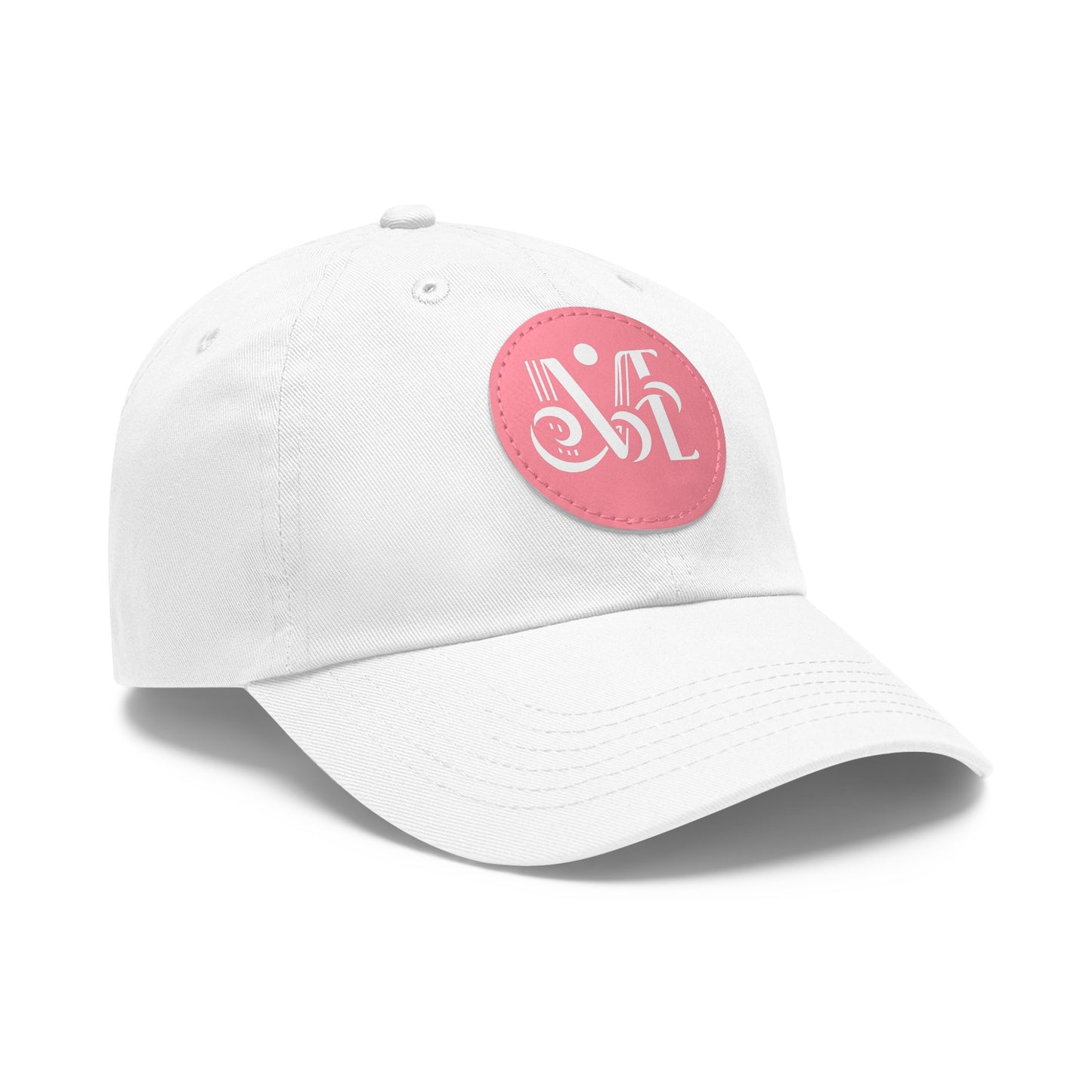 I AM ME - Authentic Self - Leather Patch Hat