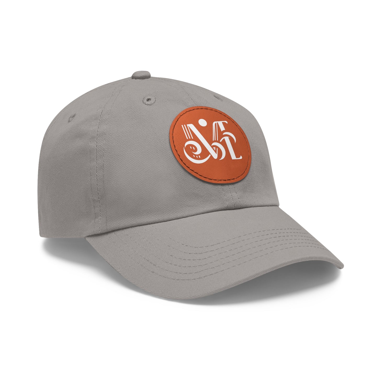 I AM ME - Authentic Self - Leather Patch Hat