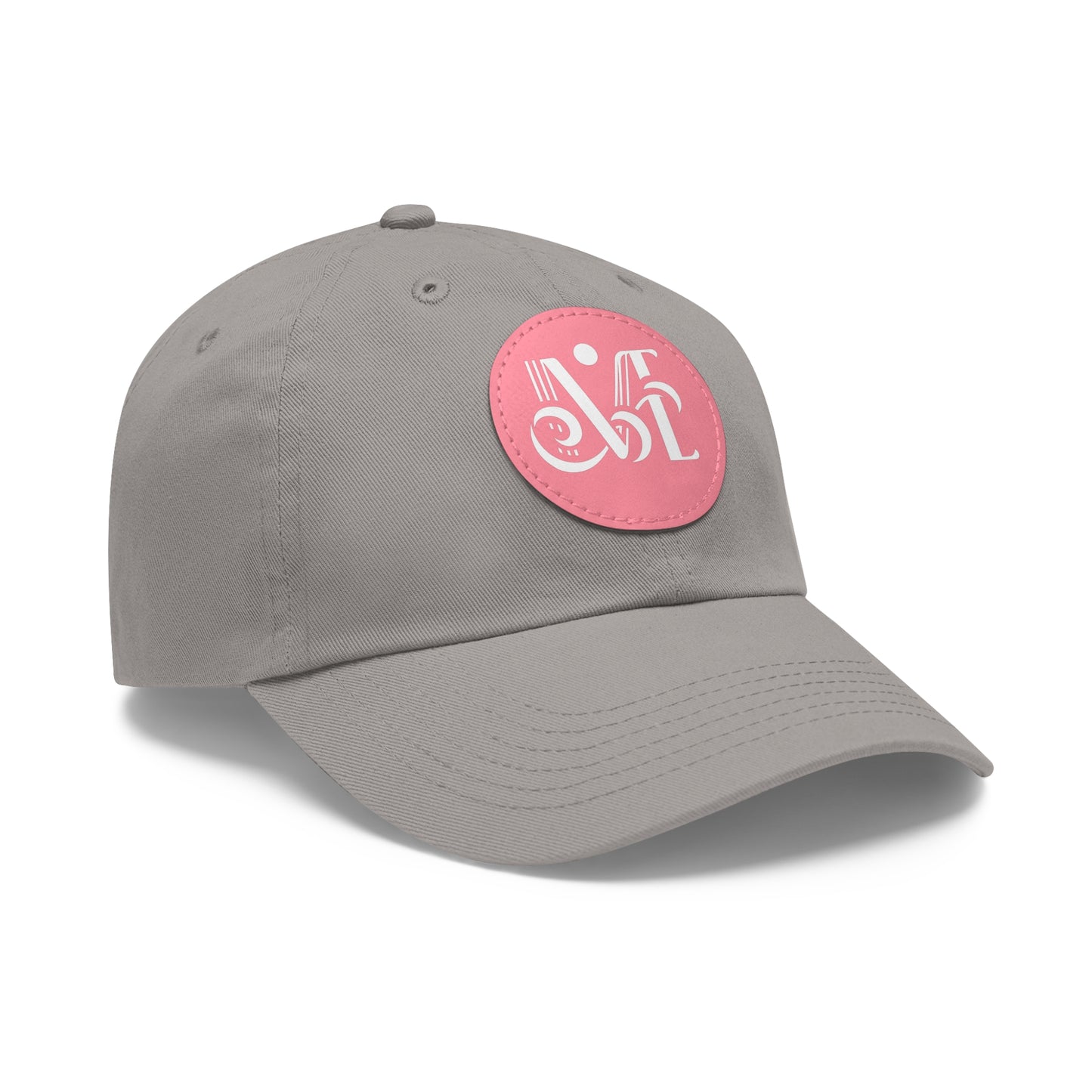 I AM ME - Authentic Self - Leather Patch Hat